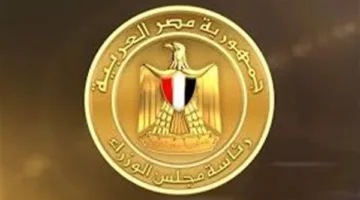 مجلس الوزراء يوضح حقيقة الإعلانات المتعلقة بوظائف العمل من المنزل المنسوبة لوزارة العمل