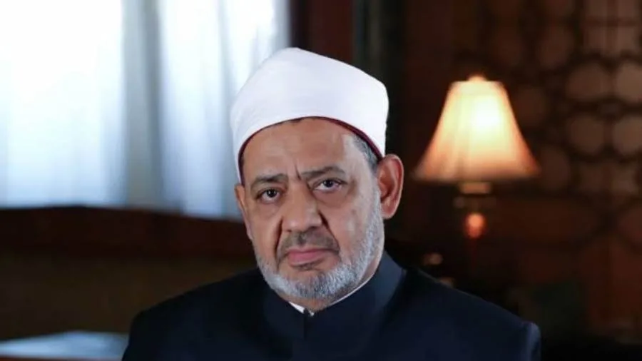 شيخ الأزهر يُستنكر الهجوم الإسرائيلي على إيران شيخ الأزهر يُستنكر الهجوم الإسرائيلي على إيران