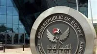 الجهة المالية: قريبًا إصدار ترخيص لصناديق الاستثمار العقاري.