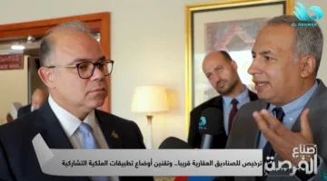 رئيس هيئة سوق المال: ترخيص قريب للمشروعات العقارية وتنظيم تطبيقات الملكية المشتركة.