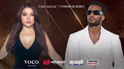 محمد رمضان يحدد شرطًا لحضور حفله مع هيفاء وهبي في بيروت.. إليكم التفاصيل محمد رمضان يحدد شرطًا لحضور حفله مع هيفاء وهبي في بيروت.. إليكم التفاصيل