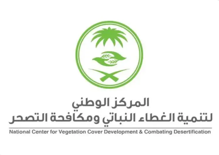 مؤشرات إيجابية تُظهر تقدمًا ملحوظًا في تطوير الغطاء النباتي في منطقة المدينة المنورة