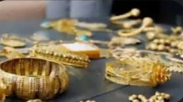 اتهام عاملة منزلية بسرقة مجوهرات ذهبية من شقة في الدقي