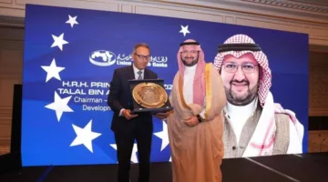 الأمير عبدالعزيز بن طلال يحصل على “جائزة القيادة الرؤية” في باريس