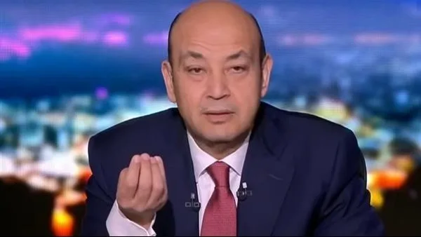 عمرو أديب: مصر هي دولة محترمة، ولا تصدق كل ما يُقال عن بلادك. عمرو أديب: مصر هي دولة محترمة، ولا تصدق كل ما يُقال عن بلادك.