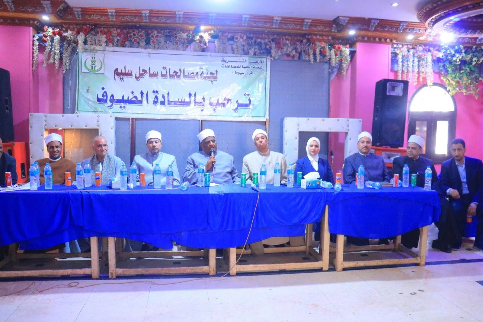 مبادرات الأزهر” في فرع أسيوط تنهي الخلاف بين عائلتي “آل الشهاينة” و”آل عقل مبادرات الأزهر” في فرع أسيوط تنهي الخلاف بين عائلتي “آل الشهاينة” و”آل عقل