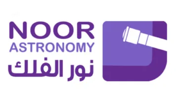 السبت.. انطلاق فصل الصيف فلكيًا واختفاء الظل في عدة مناطق بالمملكة