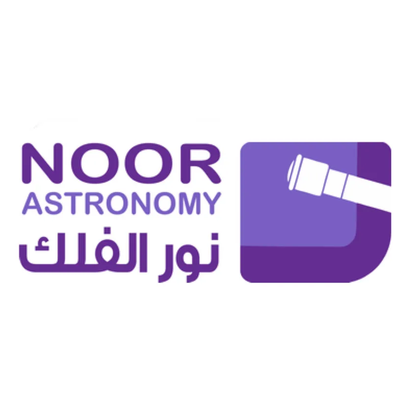 السبت.. انطلاق فصل الصيف فلكيًا واختفاء الظل في عدة مناطق بالمملكة السبت.. انطلاق فصل الصيف فلكيًا واختفاء الظل في عدة مناطق بالمملكة