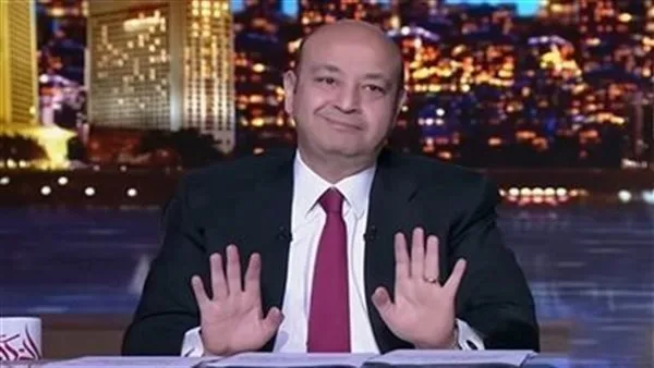 عاجل.. لاعبو الأهلي يفتقرون للحيوية.. عمرو أديب ينتقد أداءهم في كأس العالم عاجل.. لاعبو الأهلي يفتقرون للحيوية.. عمرو أديب ينتقد أداءهم في كأس العالم