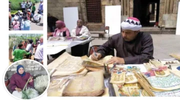 عالم البردى في وسط الشرقية