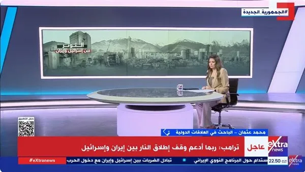 خبير في العلاقات الدولية: الولايات المتحدة تنخرط بشكل فعلي في الصراع ضد إيران بجانب إسرائيل خبير في العلاقات الدولية: الولايات المتحدة تنخرط بشكل فعلي في الصراع ضد إيران بجانب إسرائيل