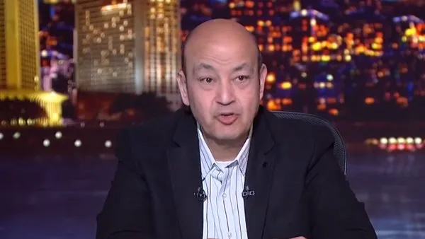 أرغب في فهم طريقة تفكير أمريكا وإسرائيل.. عمرو أديب: نحن مواجهون بخطر تسريبات النووي. أرغب في فهم طريقة تفكير أمريكا وإسرائيل.. عمرو أديب: نحن مواجهون بخطر تسريبات النووي.