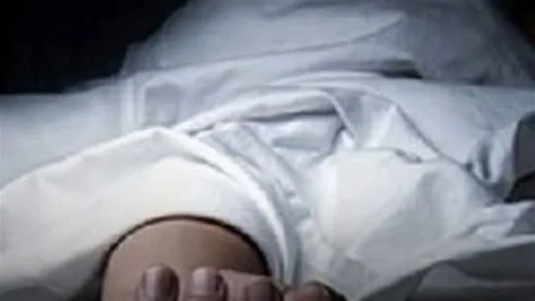 العثور على جثة رجل مسن في منزله بكوم حمادة بعد مرور يومين على وفاته