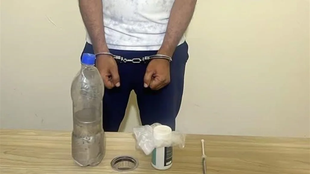 أسعارها مرتفعة ومخاطرها كبيرة.. اعتقال شخص أثناء حيازته كمية كبيرة من الزئبق في الديوانية أسعارها مرتفعة ومخاطرها كبيرة.. اعتقال شخص أثناء حيازته كمية كبيرة من الزئبق في الديوانية