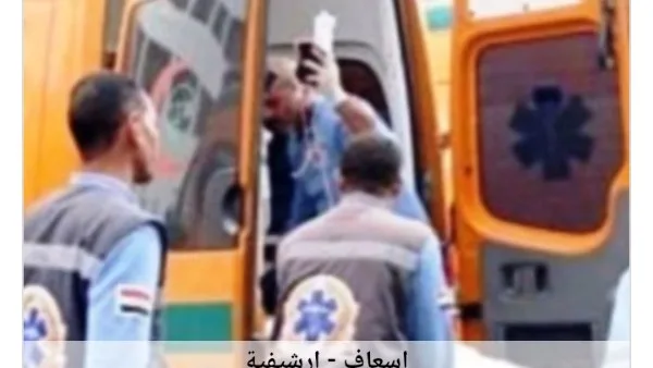 مقتل شخص جراء دهسه من قبل قطار أثناء محاولته عبور السكة الحديد في أسوان. مقتل شخص جراء دهسه من قبل قطار أثناء محاولته عبور السكة الحديد في أسوان.