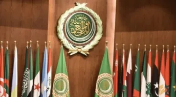 الجامعة العربية تندد بالهجوم الإسرائيلي على إيران وتحث على اتخاذ خطوات للتهدئة