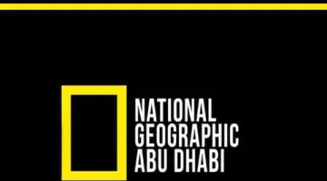 تحديث يونيو: ت frequency قناة National Geographic 2025 على النايل سات والعرب سات