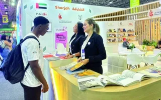 الشارقة تقدم تجربتها كعاصمة عالمية للكتاب في «ريو الدولي 2025»
