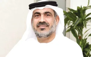 محبة