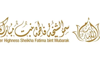فاطمة بنت مبارك تعبر عن امتنانها لتركيا لاستضافتها معرض “أم الإمارات”