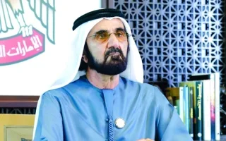 rewrite this title in other words: محمد بن راشد يعلن تغييرات في حكومة الإمارات