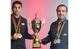 «ميدالية ذهبية» للإمارات في زوجي السنوكر ضمن كأس العرب