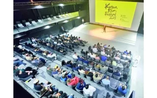 بدء «مهرجان الأفلام الكورية» في أبوظبي