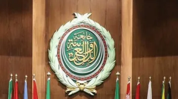 عاجل.. جامعة الدول العربية تصدر بيانًا مهمًا بخصوص الاعتداء الإسرائيلي على إيران