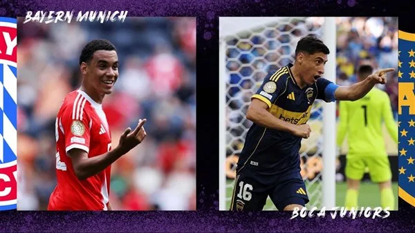 بث حي لمباراة بايرن ميونيخ ضد بوكا جونيورز.. شاهد مباراة Bayern vs Boca الآن بجودة HD بث حي لمباراة بايرن ميونيخ ضد بوكا جونيورز.. شاهد مباراة Bayern vs Boca الآن بجودة HD
