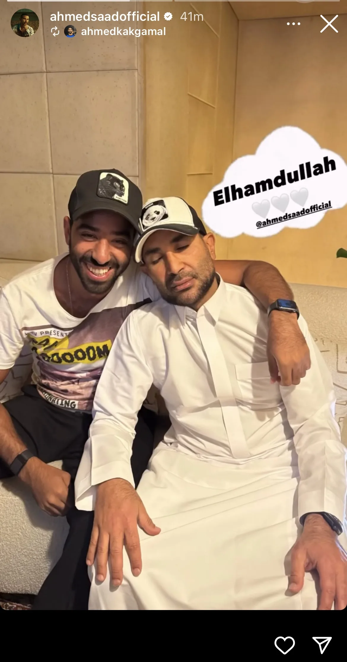 الظهور الأول لأحمد سعد بعد الحادث المروري الذي تعرض له مع عائلته الظهور الأول لأحمد سعد بعد الحادث المروري الذي تعرض له مع عائلته