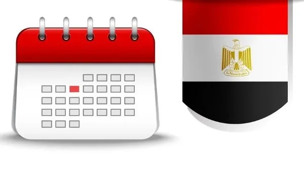إعلان حكومي يمنح الموظفين 6 أيام عطلة.. ترقب مفاجأة قريبًا! إعلان حكومي يمنح الموظفين 6 أيام عطلة.. ترقب مفاجأة قريبًا!