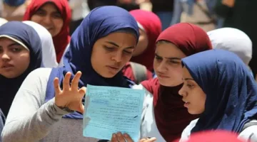 خطوات فتح باب التظلمات لنتيجة الشهادة الإعدادية لعام 2025