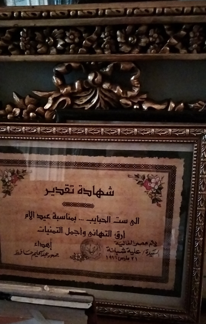 عبد الحليم حافظ 10