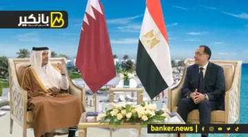 صفقة ضخمة تتشكل بهدوء.. مصر وقطر ستحدثان تحولاً في المعادلة.