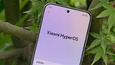 شاومي تطلق النسخة المستقرة من نظام HyperOS 2.2 لـ 16 طرازًا عالميًا شاومي تطلق النسخة المستقرة من نظام HyperOS 2.2 لـ 16 طرازًا عالميًا