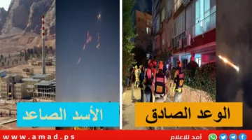 ترحيب فلسطيني وعربي باتفاق وقف القتال بين إسرائيل وإيران