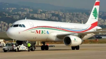 إلغاء رحلات الميدل إيست إلى العراق