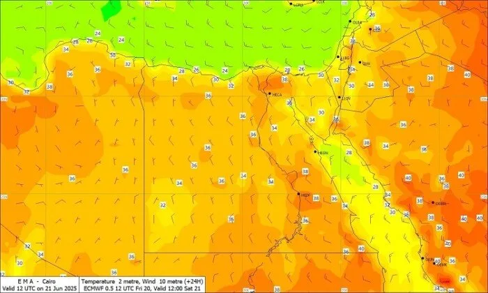 درجات الحرارة في بداية الصيف: الأرصاد تشرح حالة الطقس ليوم 21 يونيو 2025 درجات الحرارة في بداية الصيف: الأرصاد تشرح حالة الطقس ليوم 21 يونيو 2025
