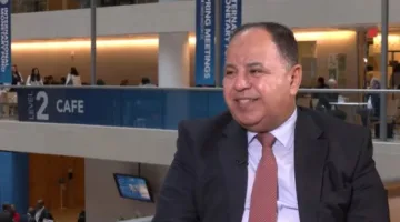 محيط: التأثيرات الجيوسياسية على الاقتصاد والحاجة للتعاون الإقليمي كحل