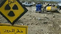 بين التوترات الإسرائيلية الإيرانية.. هل يمثل التسرب الإشعاعي خطرًا على مصر؟