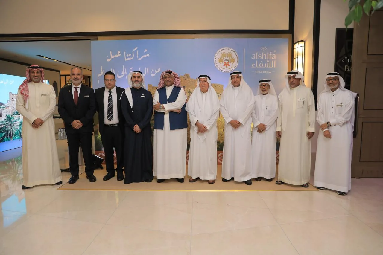 “عسل الشفاء” توقع اتفاقية تعاون مع جمعية النحالين في الباحة برعاية وزارة البيئة والمياه والزراعة “عسل الشفاء” توقع اتفاقية تعاون مع جمعية النحالين في الباحة برعاية وزارة البيئة والمياه والزراعة