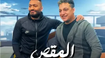 تامر حسني يكشف عن سبب تعاونه مع رضا البحراوي في فيلم “ريستارت” | فيديو