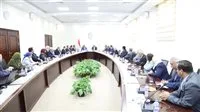 آليات ومعايير اختيار عميد المعهد