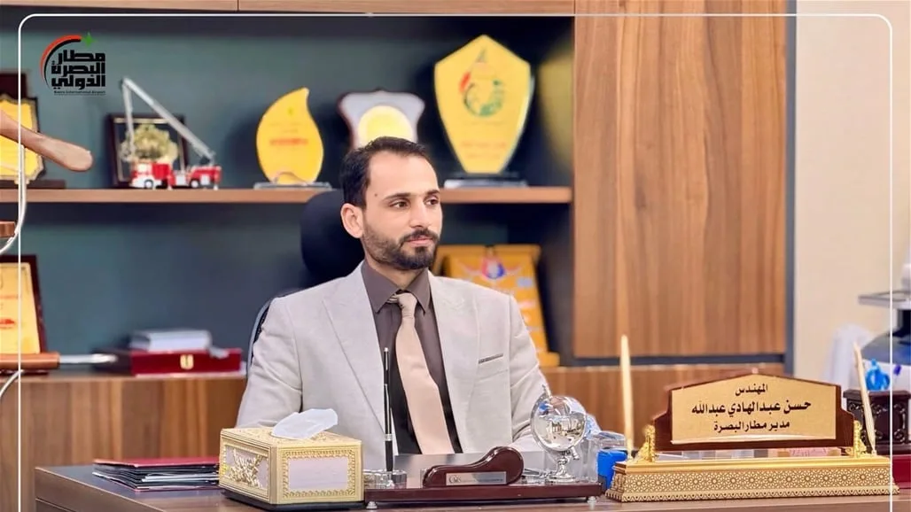 مدير مطار البصرة السابق يوضح أسباب إقالته ويعلن عزمه على اللجوء إلى القضاء مدير مطار البصرة السابق يوضح أسباب إقالته ويعلن عزمه على اللجوء إلى القضاء