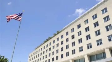لا تسافر إلى العراق: وزارة الخارجية الأميركية تصدر تحذيراً