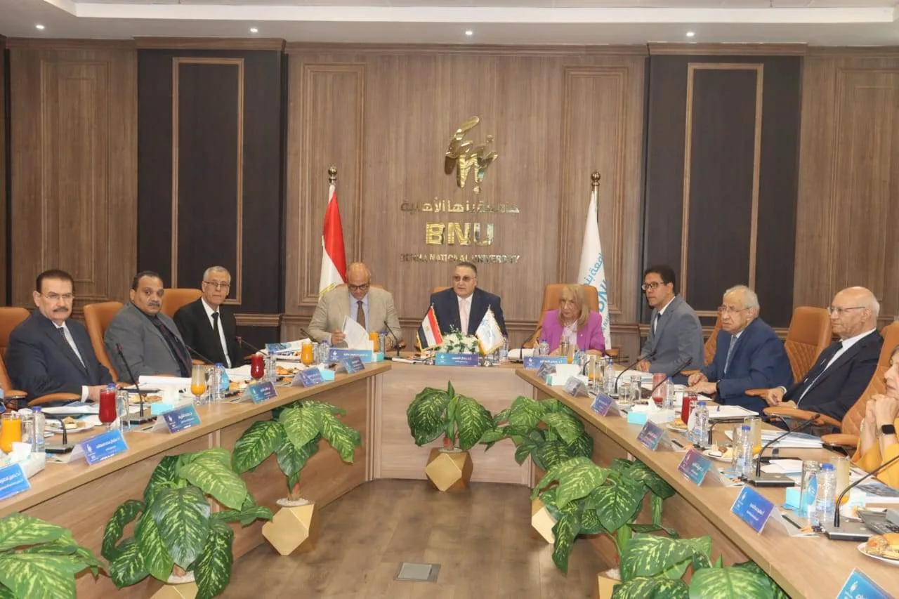 مجلس أمناء جامعة بنها الأهلية يوافق على الميزانية المقترحة وخطة الموارد البشرية مجلس أمناء جامعة بنها الأهلية يوافق على الميزانية المقترحة وخطة الموارد البشرية