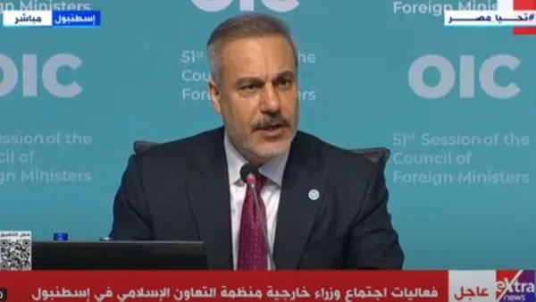 وزير الخارجية التركي: نسعى لتهدئة الصراع في غزة وإيران وندين الانتهاكات الإسرائيلية بحق القانون الدولي. وزير الخارجية التركي: نسعى لتهدئة الصراع في غزة وإيران وندين الانتهاكات الإسرائيلية بحق القانون الدولي.