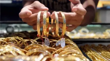 اكتشف سعر جرام الذهب الحالي في متاجر المجوهرات