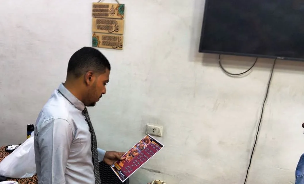 محافظ أسوان يوجه بزيادة حملات التفتيش لضمان توافر وجودة السلع والمنتجات في الأسواق محافظ أسوان يوجه بزيادة حملات التفتيش لضمان توافر وجودة السلع والمنتجات في الأسواق