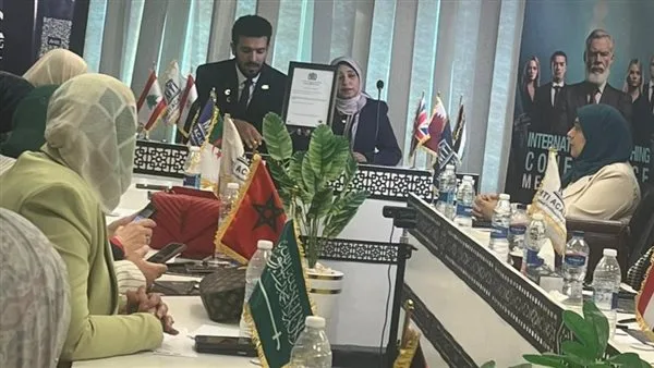 رئيس القمة العالمية للكوتشينج (ICS): نهدف إلى إعادة تعريف مفهوم الكوتشينج وتوصيله بتأثير واضح ومستدام في المجتمعات. رئيس القمة العالمية للكوتشينج (ICS): نهدف إلى إعادة تعريف مفهوم الكوتشينج وتوصيله بتأثير واضح ومستدام في المجتمعات.